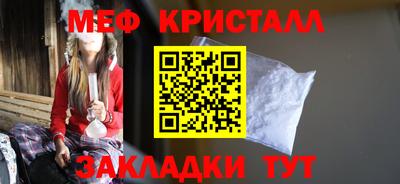 таблы Свободный