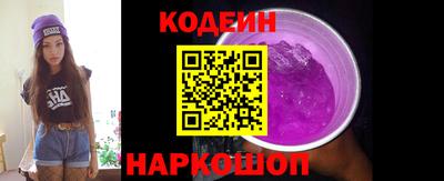 СК Севастополь