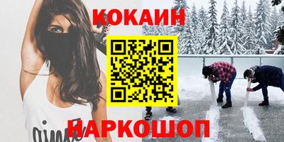таблы Свободный