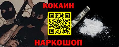 таблы Свободный