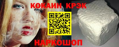 таблы Свободный