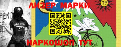 меф VHQ Славгород