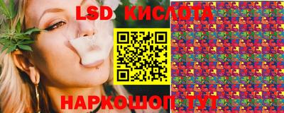 таблы Свободный