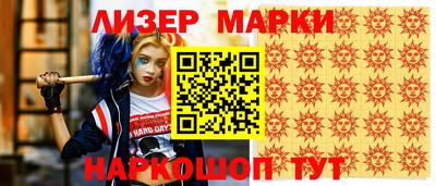 таблы Свободный
