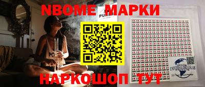 таблы Свободный