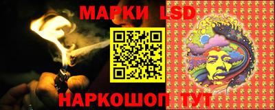 мяу мяу кристалл Северобайкальск