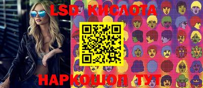 меф VHQ Славгород