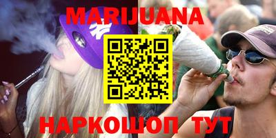 таблы Свободный