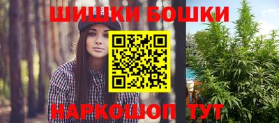 ALPHA PVP Сланцы