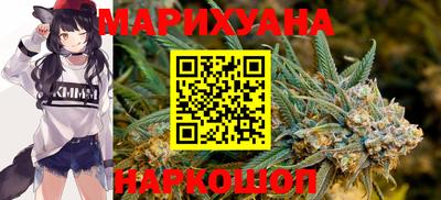 ALPHA PVP Сланцы