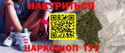 таблы Свободный