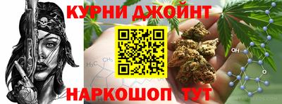 таблы Свободный