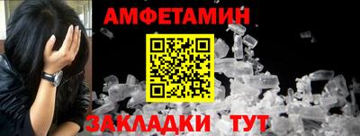 СК Севастополь