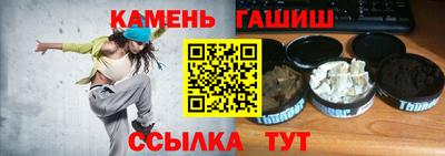таблы Свободный