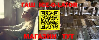 таблы Свободный