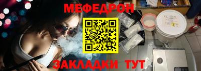 таблы Свободный