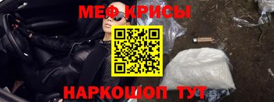 СК Севастополь