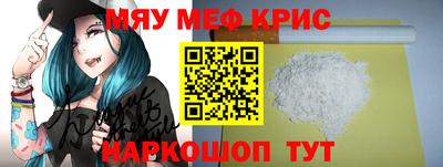 таблы Свободный