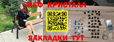 СК Севастополь